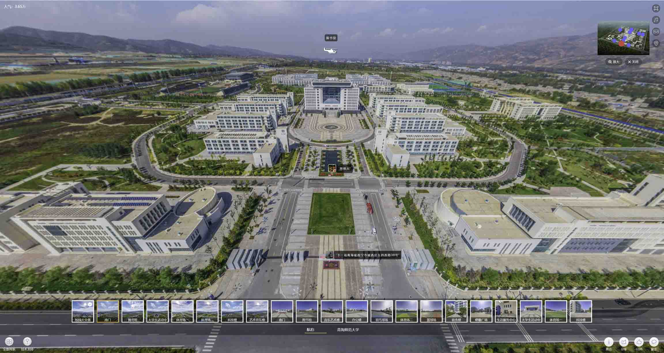 道孚油菜花-惊艳半生的花海仙境