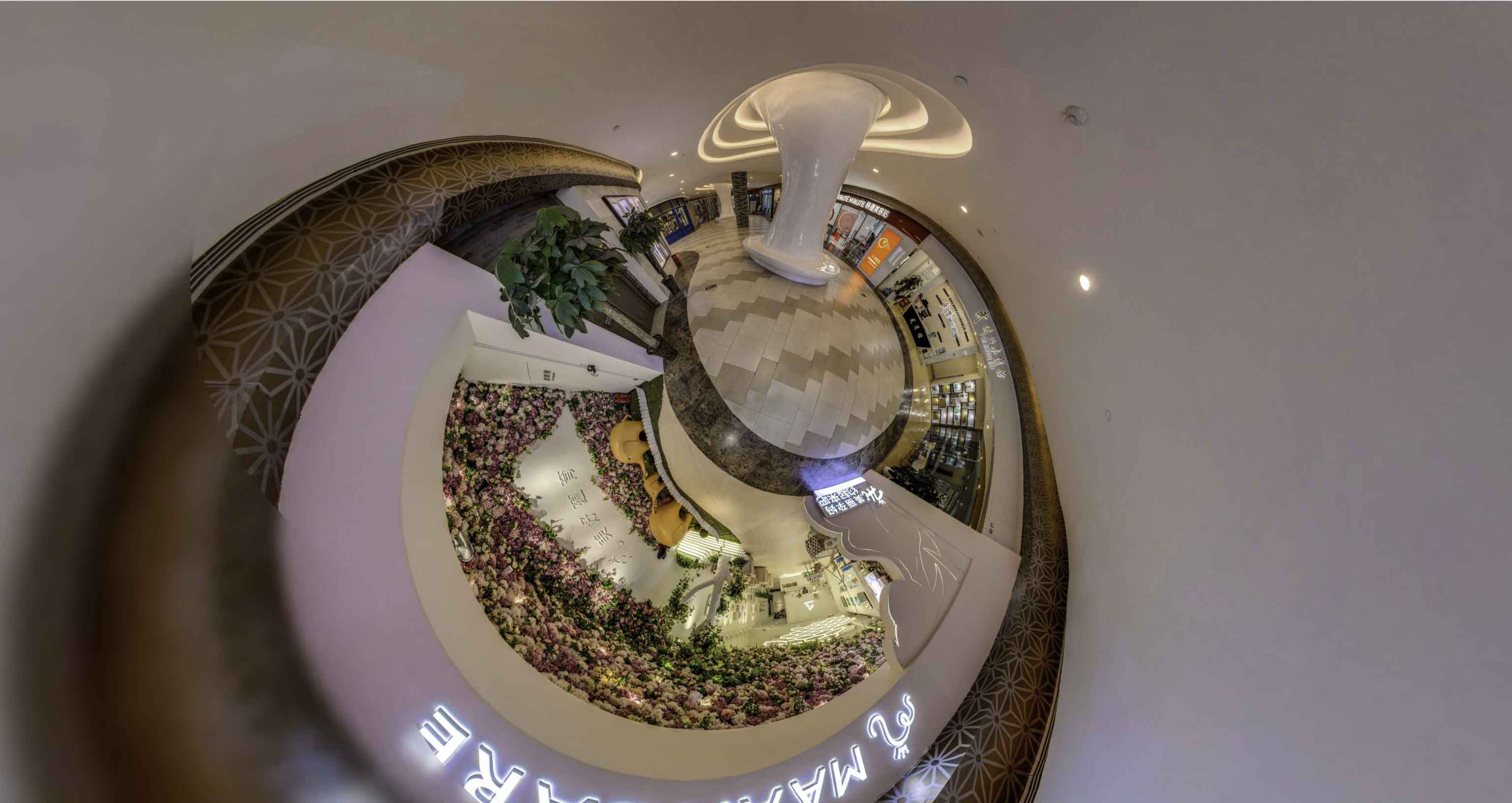 道孚将VR全景融入品牌宣传活动的创新实践与策略